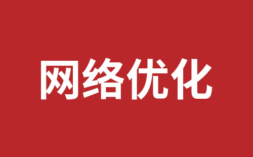 外貿(mào)網(wǎng)站建設(shè)大概多少費(fèi)用